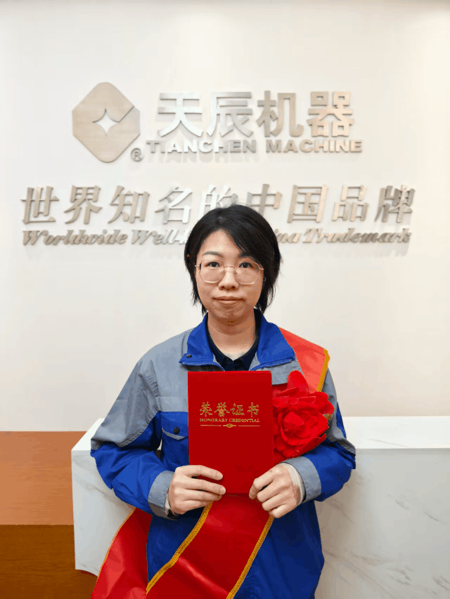 優(yōu)秀員工集錦 優(yōu)秀員工集錦